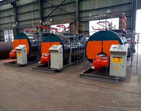 燃油燃气蒸汽锅炉